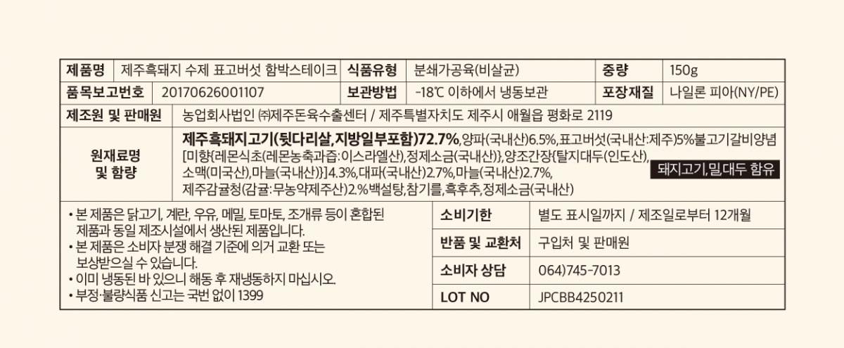 604bf89c905bc17bac4a19dc5b380ee9_1783426368_9068.png